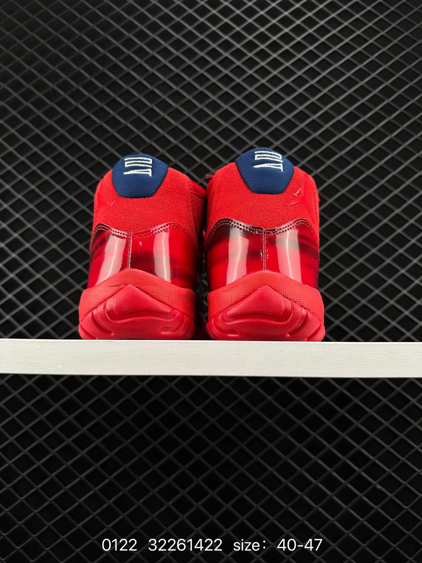 Nike Air Jordan 11 Retro